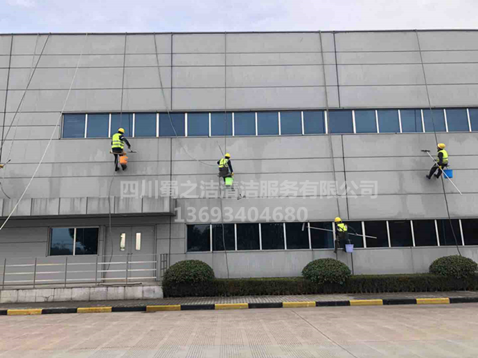 請上傳“關于我們”欄目圖